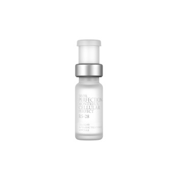 Swiss Perfection RS-28 Intensive Treatment Cure | De Parfumeur