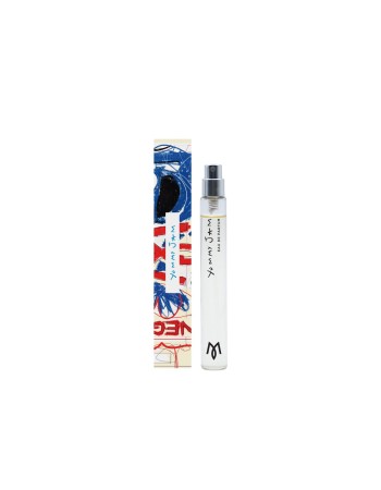 Yummy Jam 10 ml travel spray van Monegal | De Parfumeur