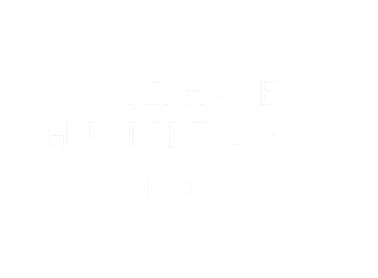 Stéphane Humbert Lucas